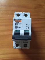 SCHNEIDER ELECTRIC MG/250 - TERMICO 2X50A MERLIN GER