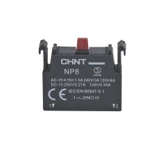 CHINT NP8-BE102 - CONTACTOR SERIE NP8 NC (669999)