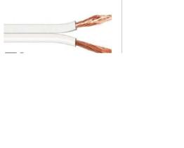 SURMEDIA SPAIN CP01W - CABLE AUDIO PARALELO BLANCO 2X0.5 BLANCO